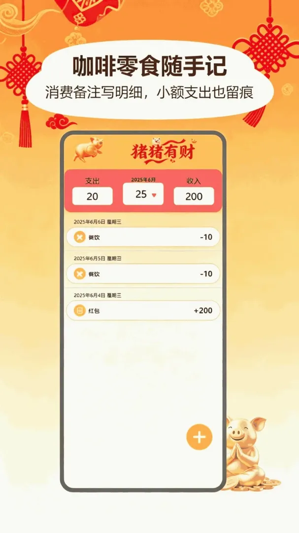 �����в�v1.2 �ٷ������ͼ