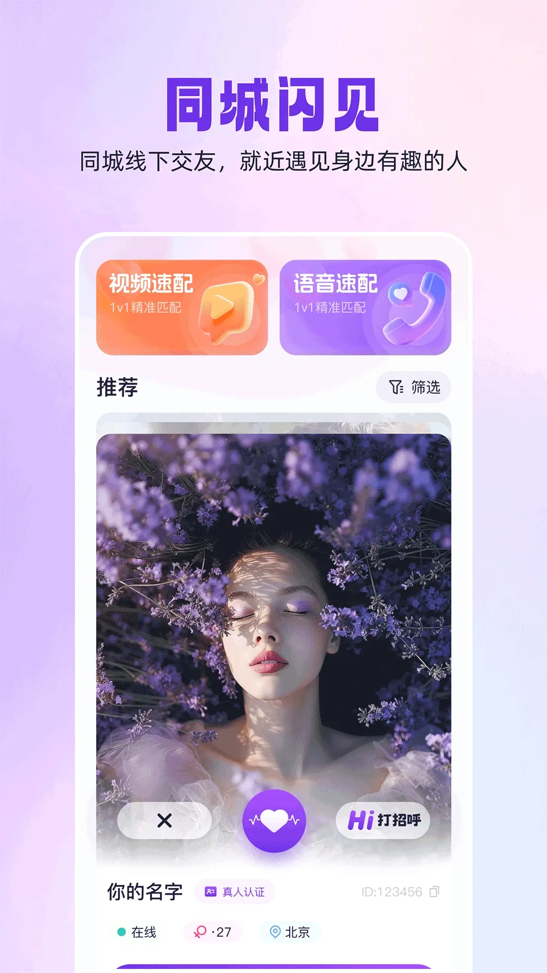 ͬ������v1.0.5 �ٷ������ͼ