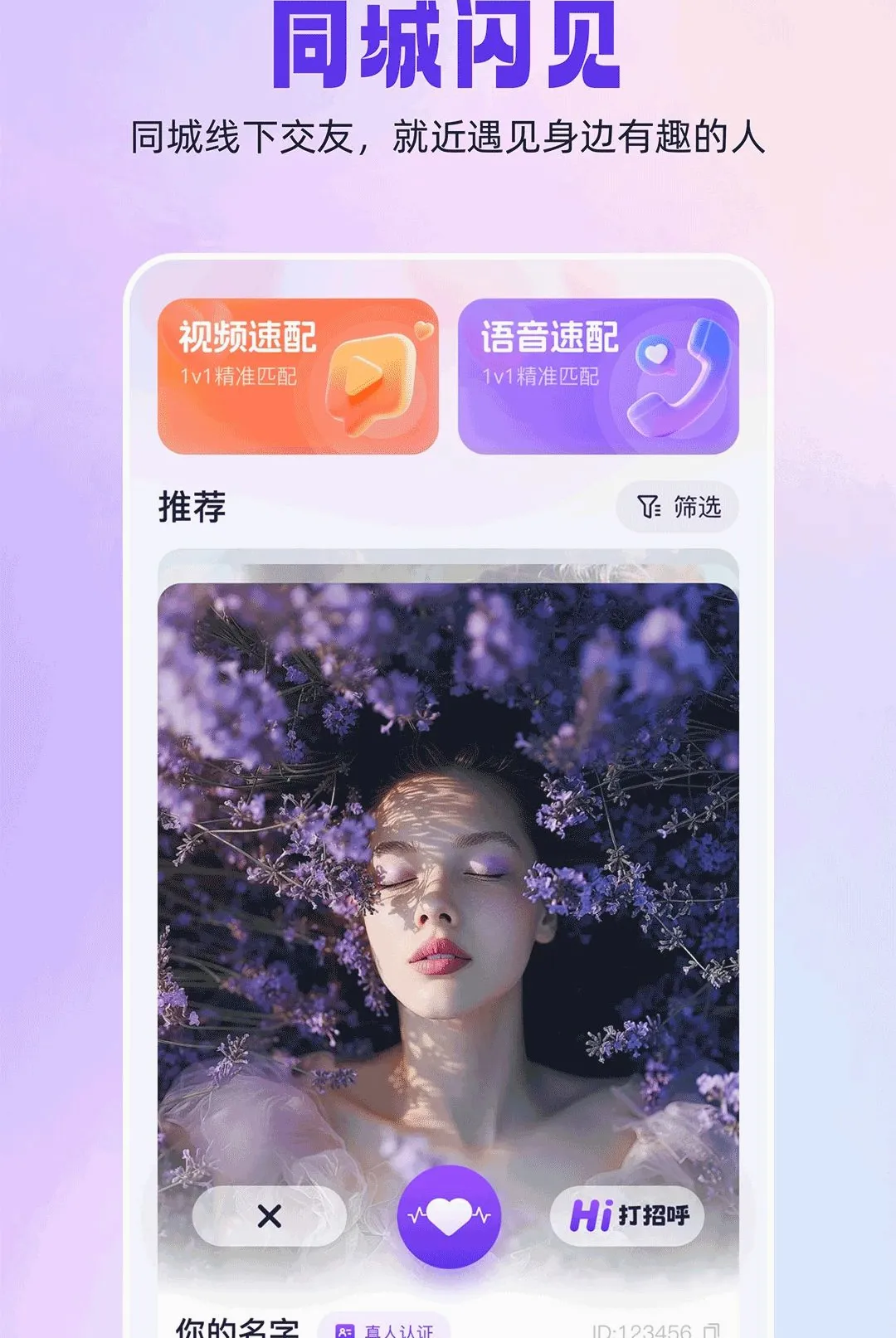 ͬ������