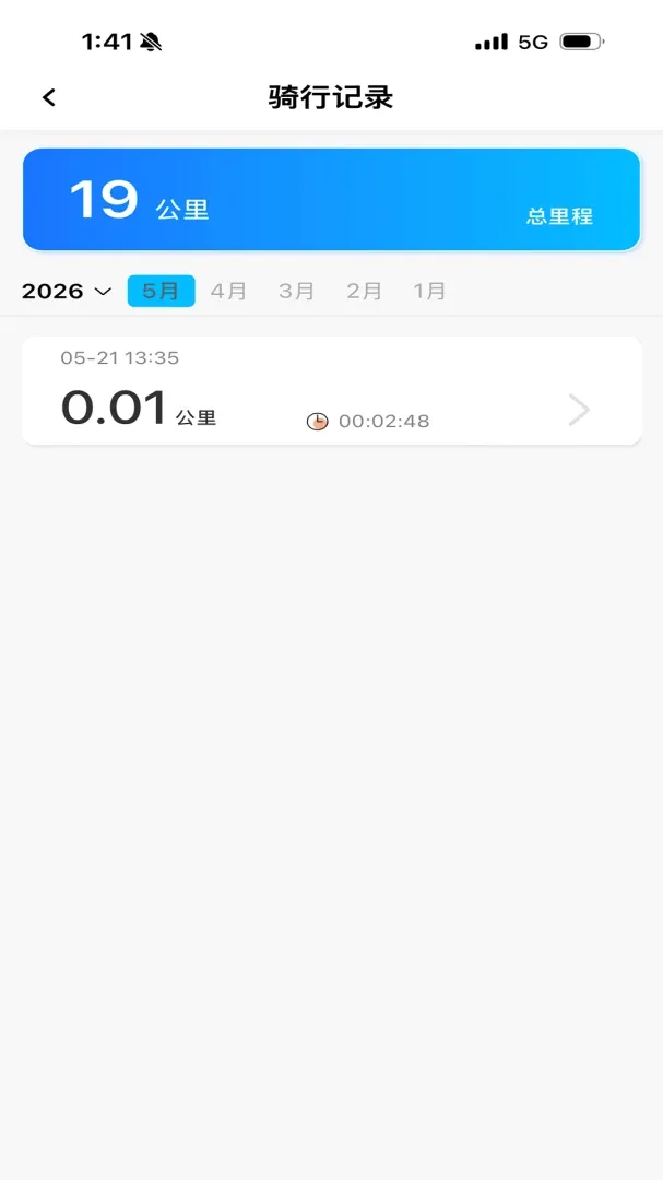�������ܳ���v1.5.0 �ֻ����ͼ