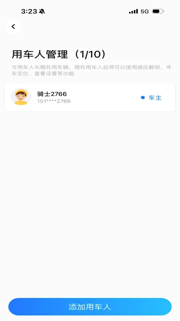 �������ܳ���
