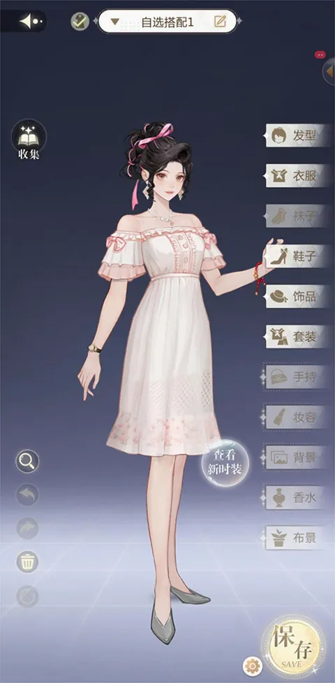 无限梦境手机版 无限梦境手机版