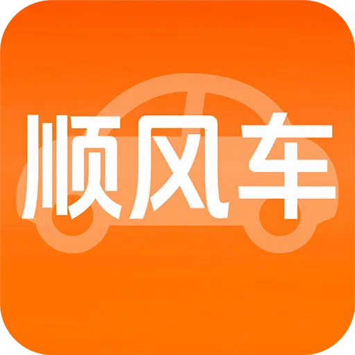 ����˳�糵��