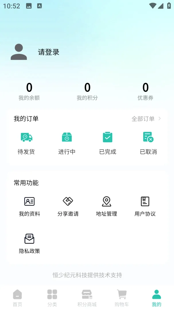 ��������v1.0.2 �ֻ����ͼ