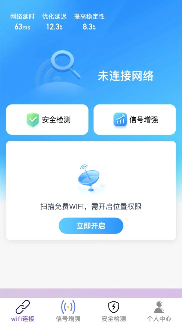 �������v1.0.0 �ٷ������ͼ