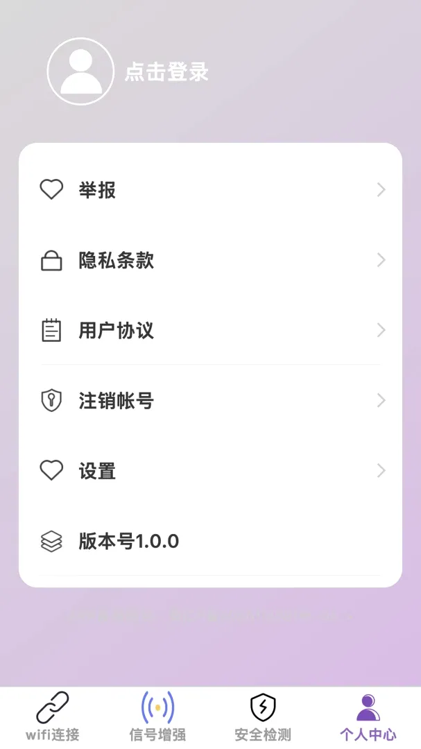 �������v1.0.0 �ٷ������ͼ