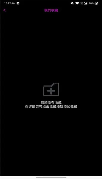 ytbappv1.0.20260227-1116 �ֻ����ͼ