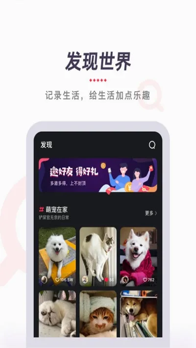 ytbapp