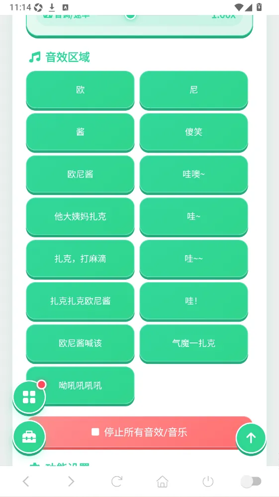 ŷ�ὴ������