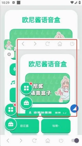 ŷ�ὴ������v1.04 �ٷ������ͼ