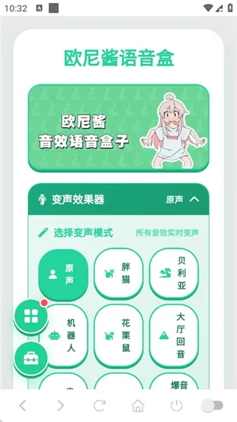 ŷ�ὴ������