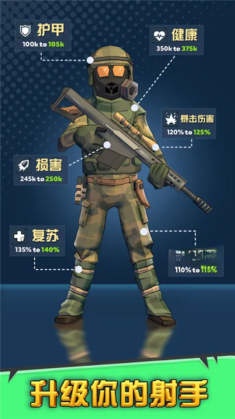 ����Ӣ��v0.37.2 �ٷ������ͼ