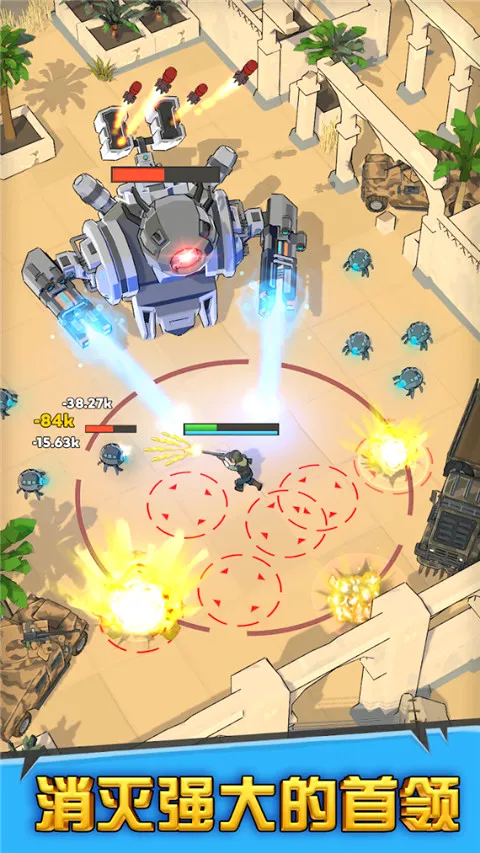 ����Ӣ��v0.37.2 �ٷ������ͼ