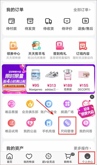 ΨƷ���콢��