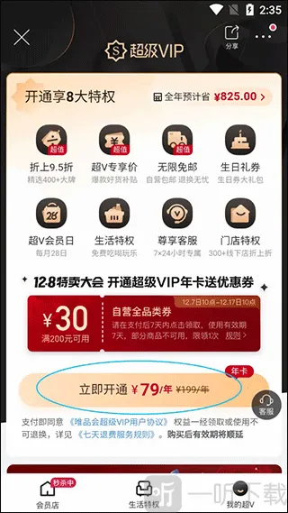 ΨƷ���콢��
