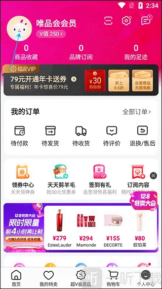 ΨƷ���콢��