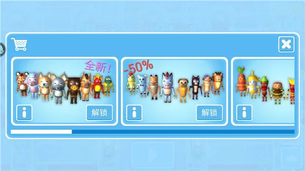 �Ƕ����ռ���̭��bilibili