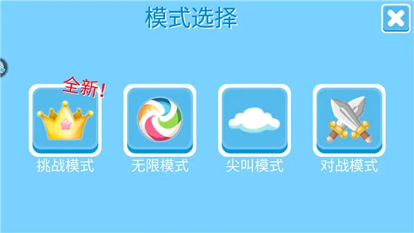 �Ƕ����ռ���̭��bilibili