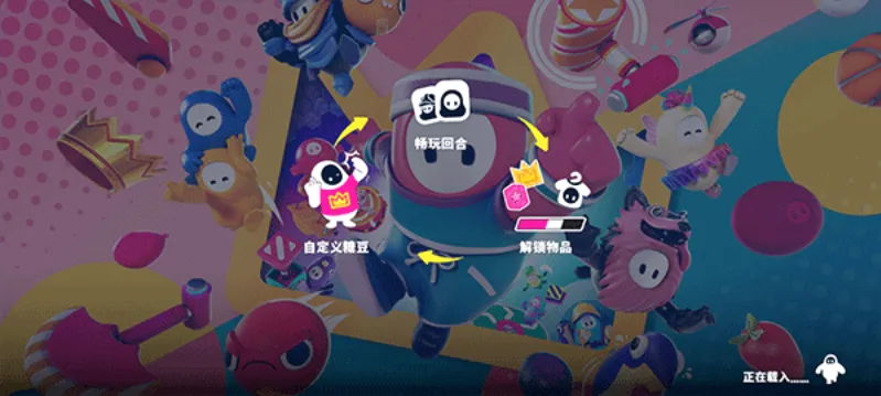 �Ƕ����ռ���̭��bilibiliv2.0.0 �ֻ����ͼ