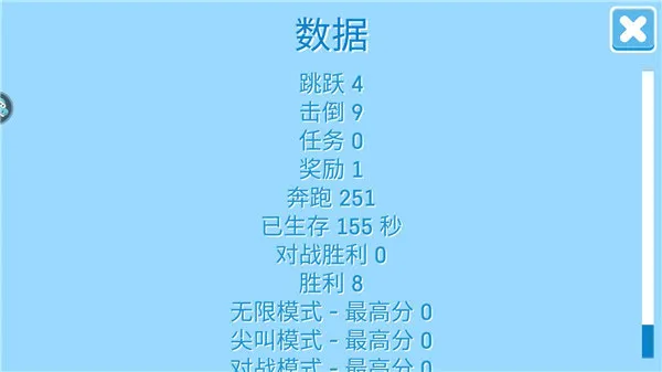 �Ƕ����ռ���̭��bilibili