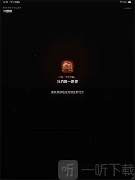 ��Ը��ģ����