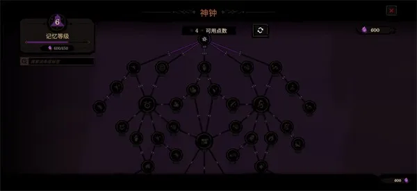 ����ɥ��v2.0.0 ��׿���ͼ