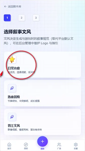 UUgame����ģ����