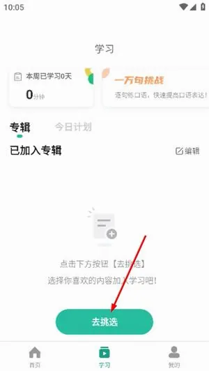 �ȱ���������