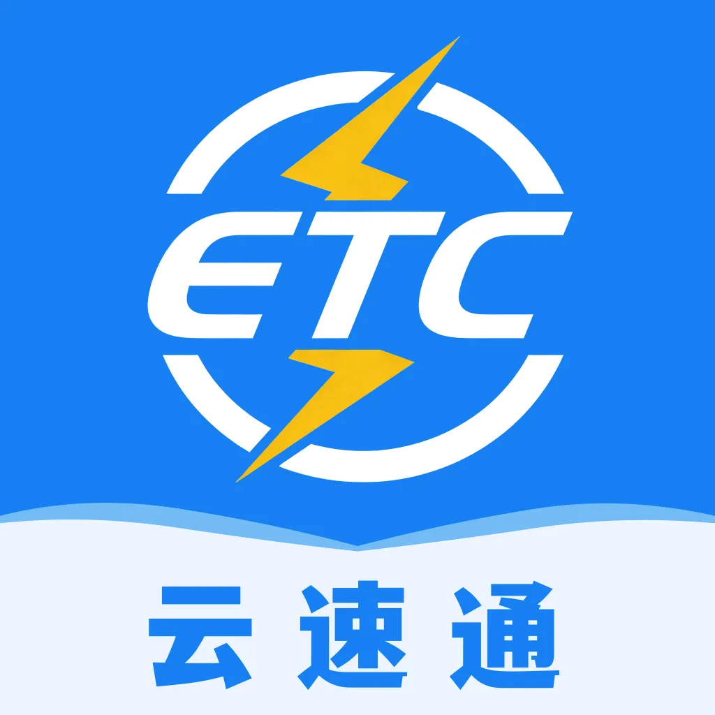 ����ETC���а�
