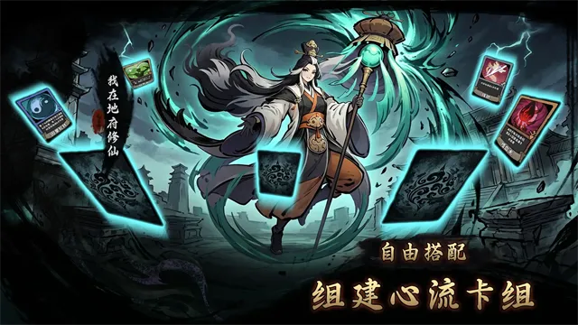 ���ڵظ�����������v1.1 �ֻ����ͼ