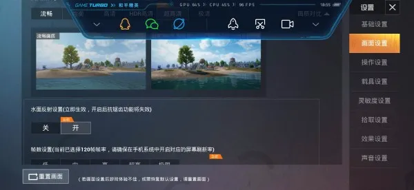 �������ֺ�ƽ��Ӣƽ���ӽ�