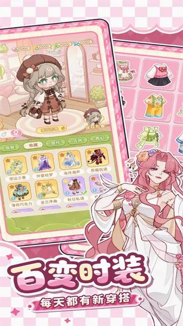 ���յ��λõ��ȷ��v1.0.3 �ٷ������ͼ
