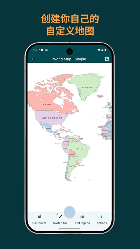 mapchart���İ�v6.3.0 �ֻ����ͼ