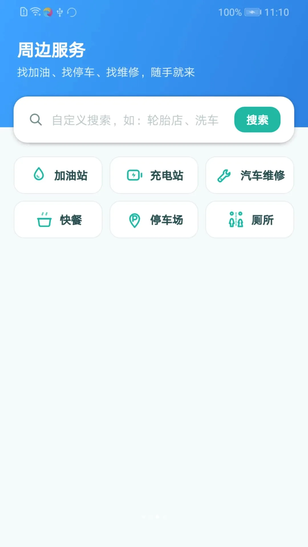�����˻��Ƽ�����vO5.0 �ٷ������ͼ