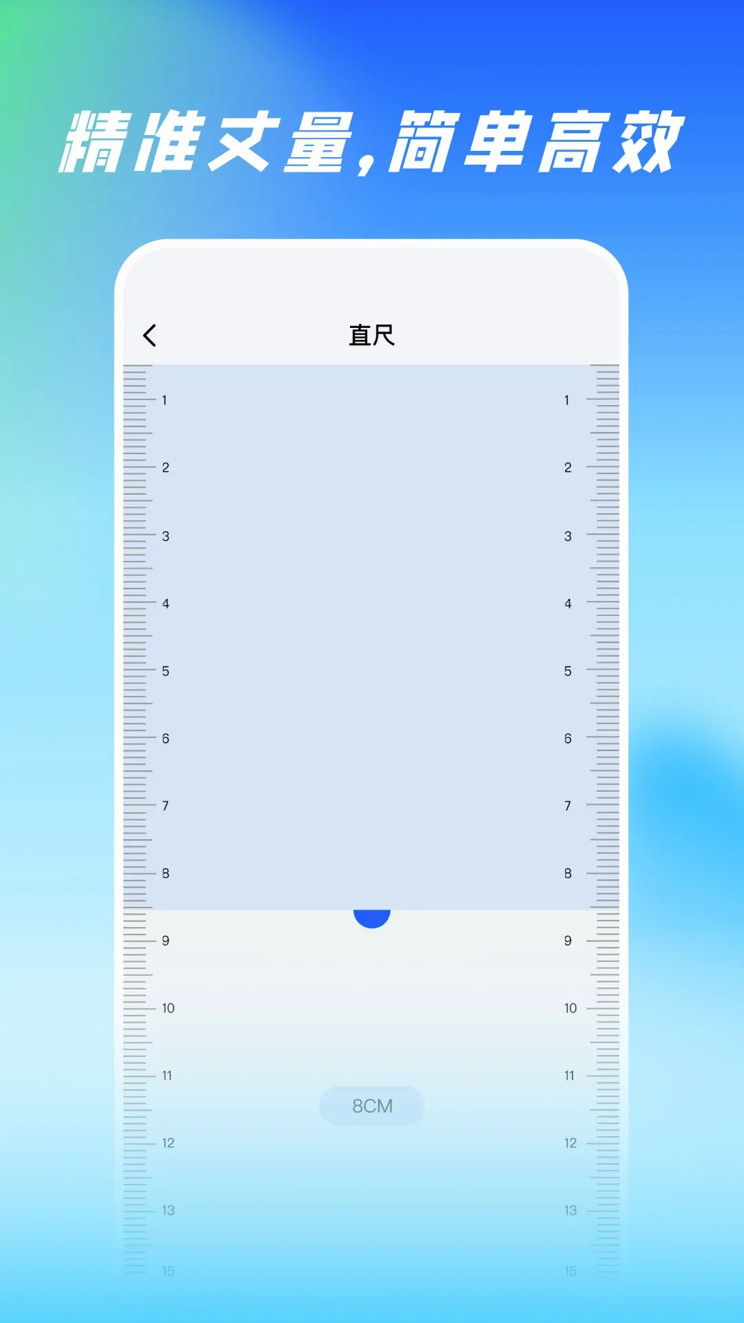 ɨ�����ȫ����v1.0.4 �ֻ����ͼ