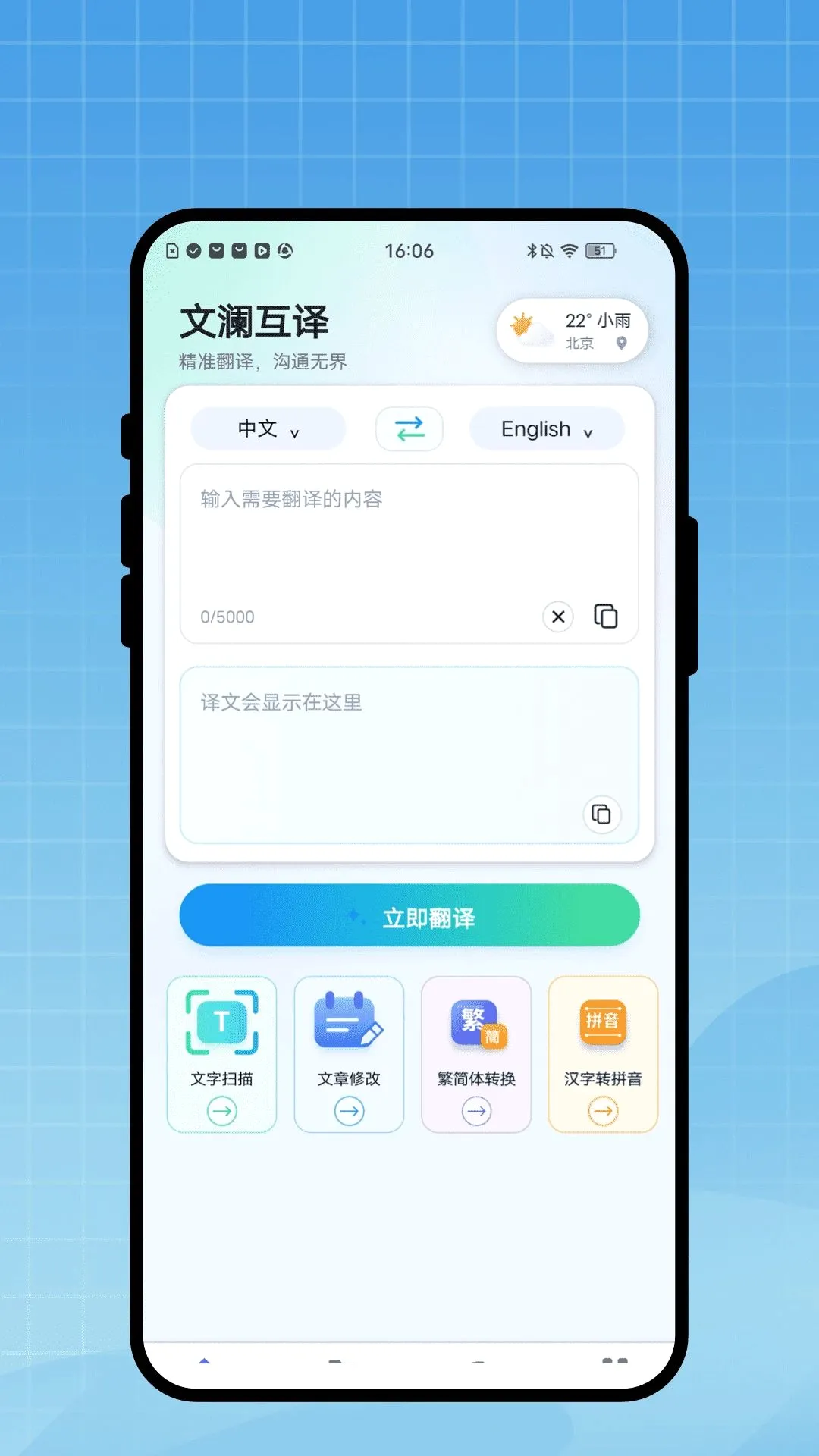 ������������v1.0.1 ��Ѱ��ͼ