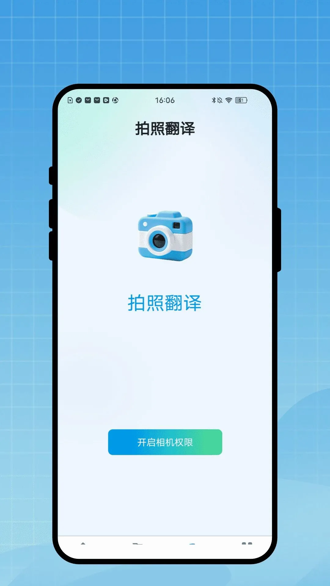 ������������v1.0.1 ��Ѱ��ͼ