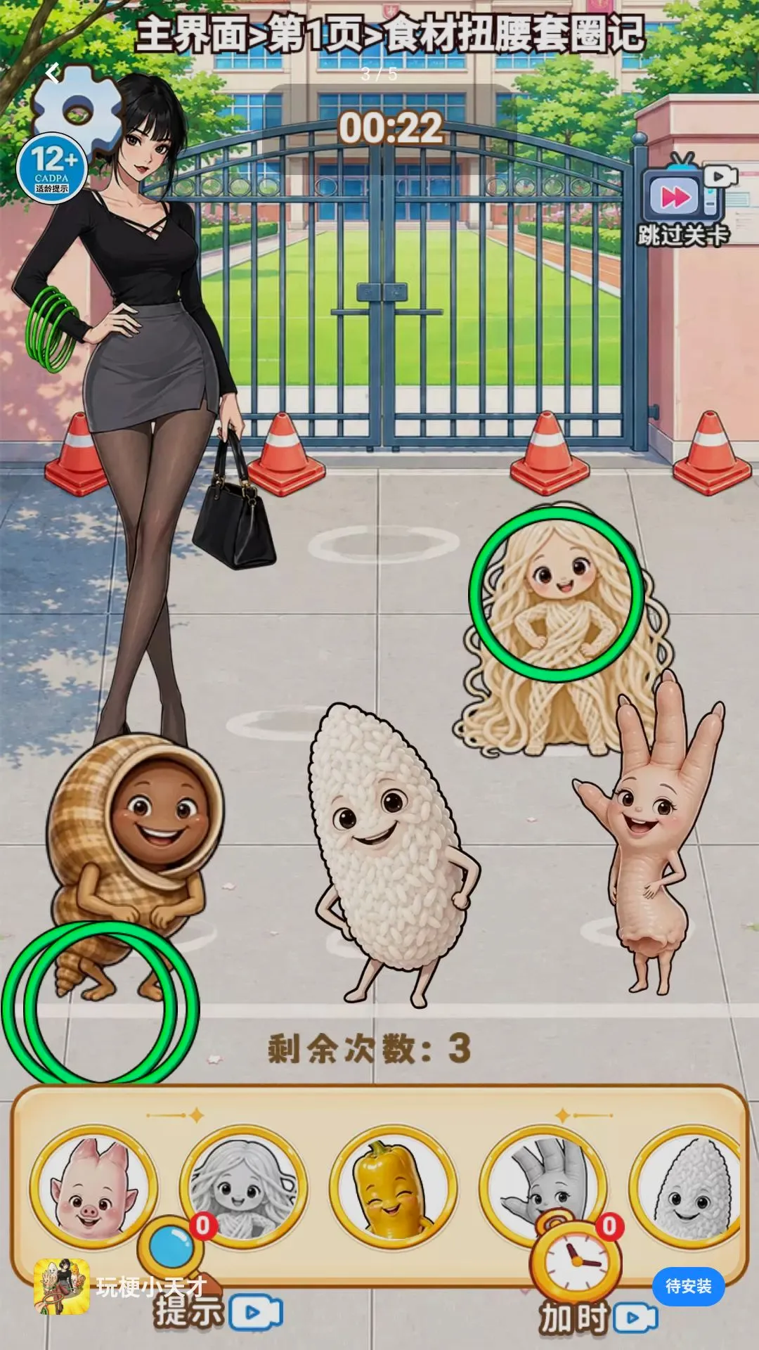 �湣С���