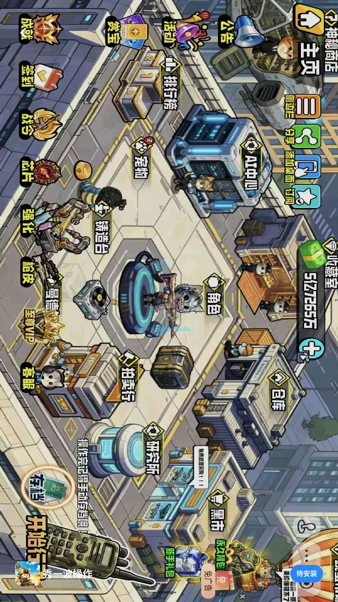 ��һ������v1.0 �ٷ������ͼ