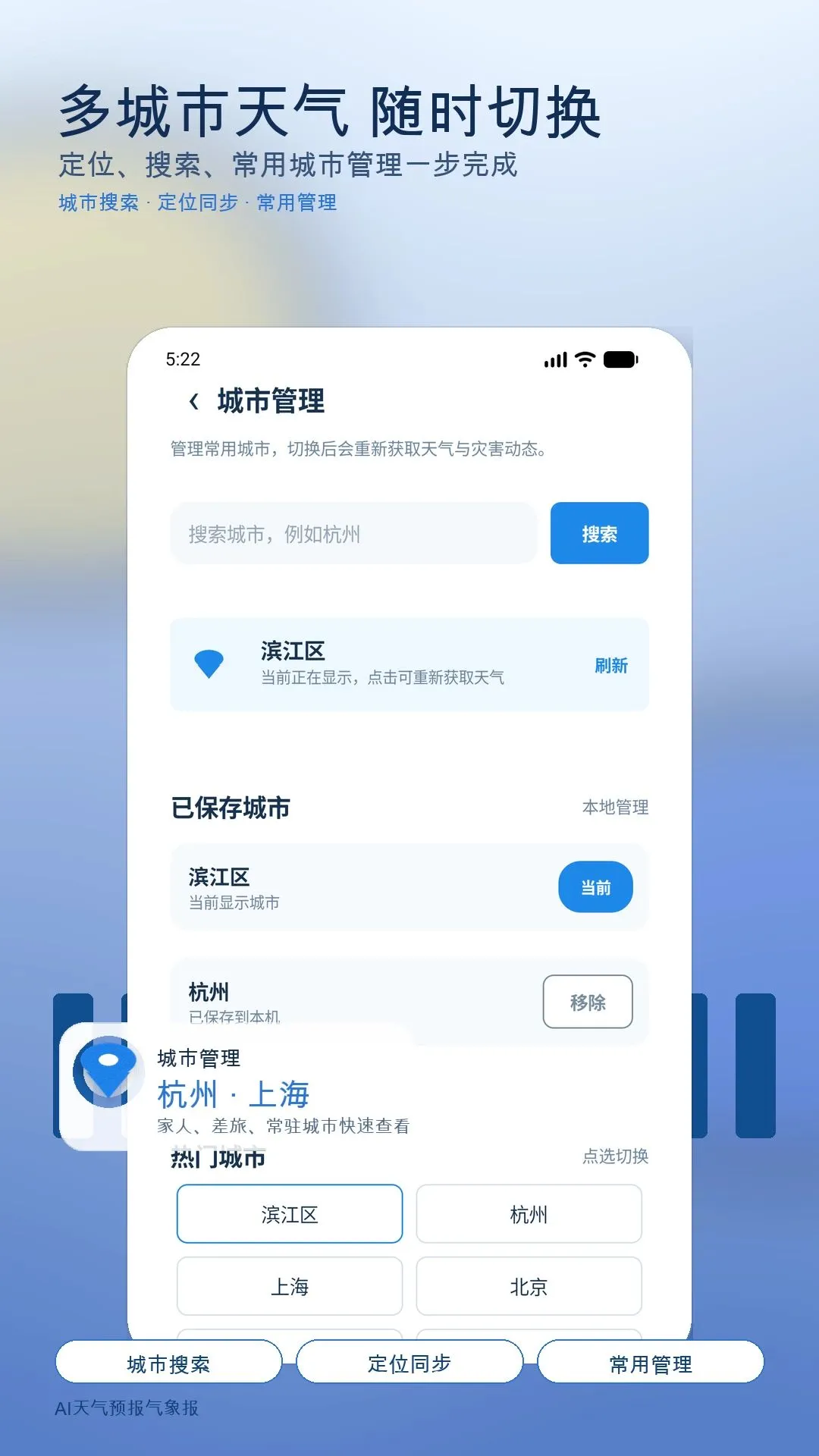 AI����Ԥ������v1.0 �ٷ������ͼ