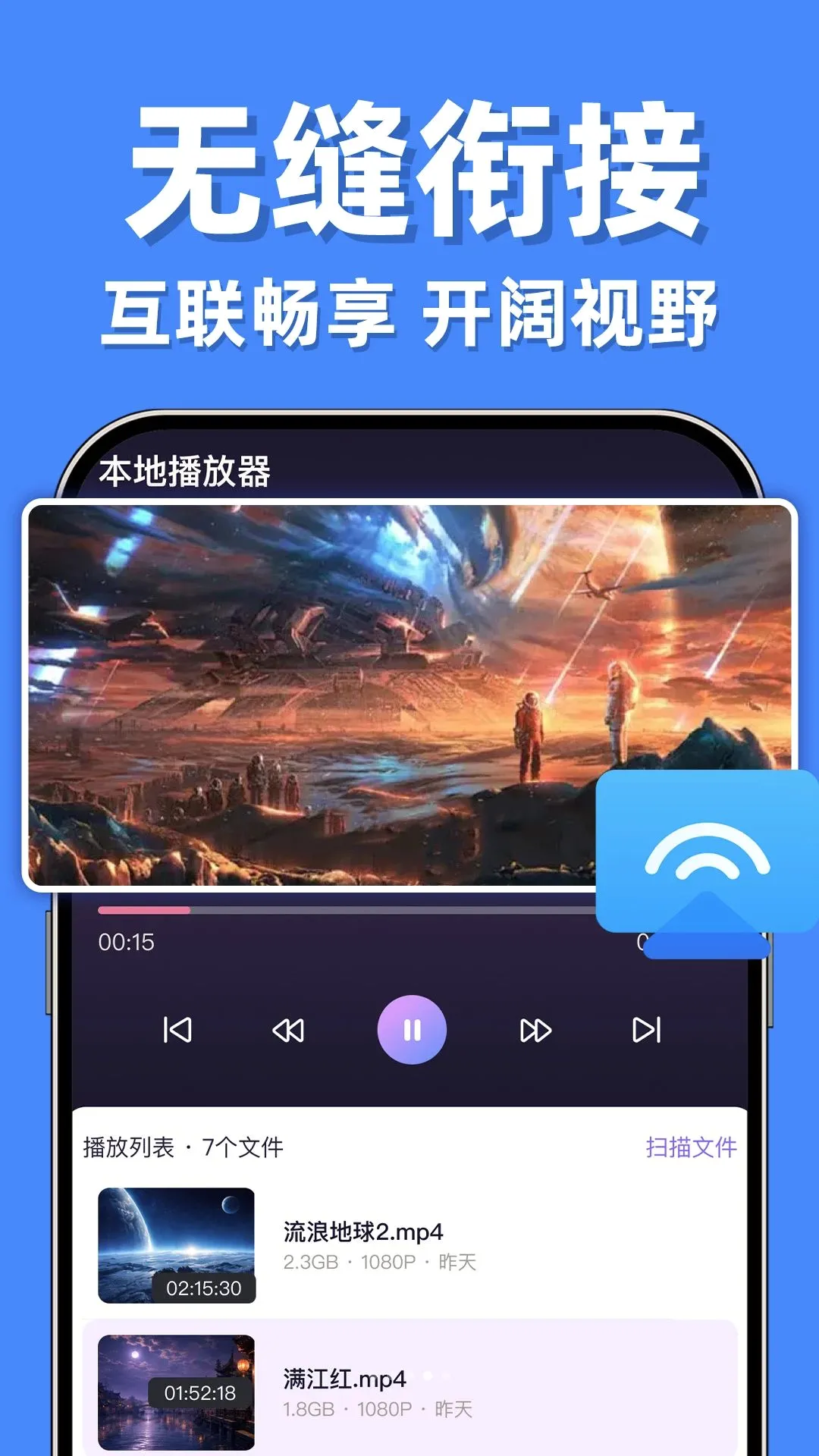 �������Ͷ��ר��v1.0.1 ��׿���ͼ