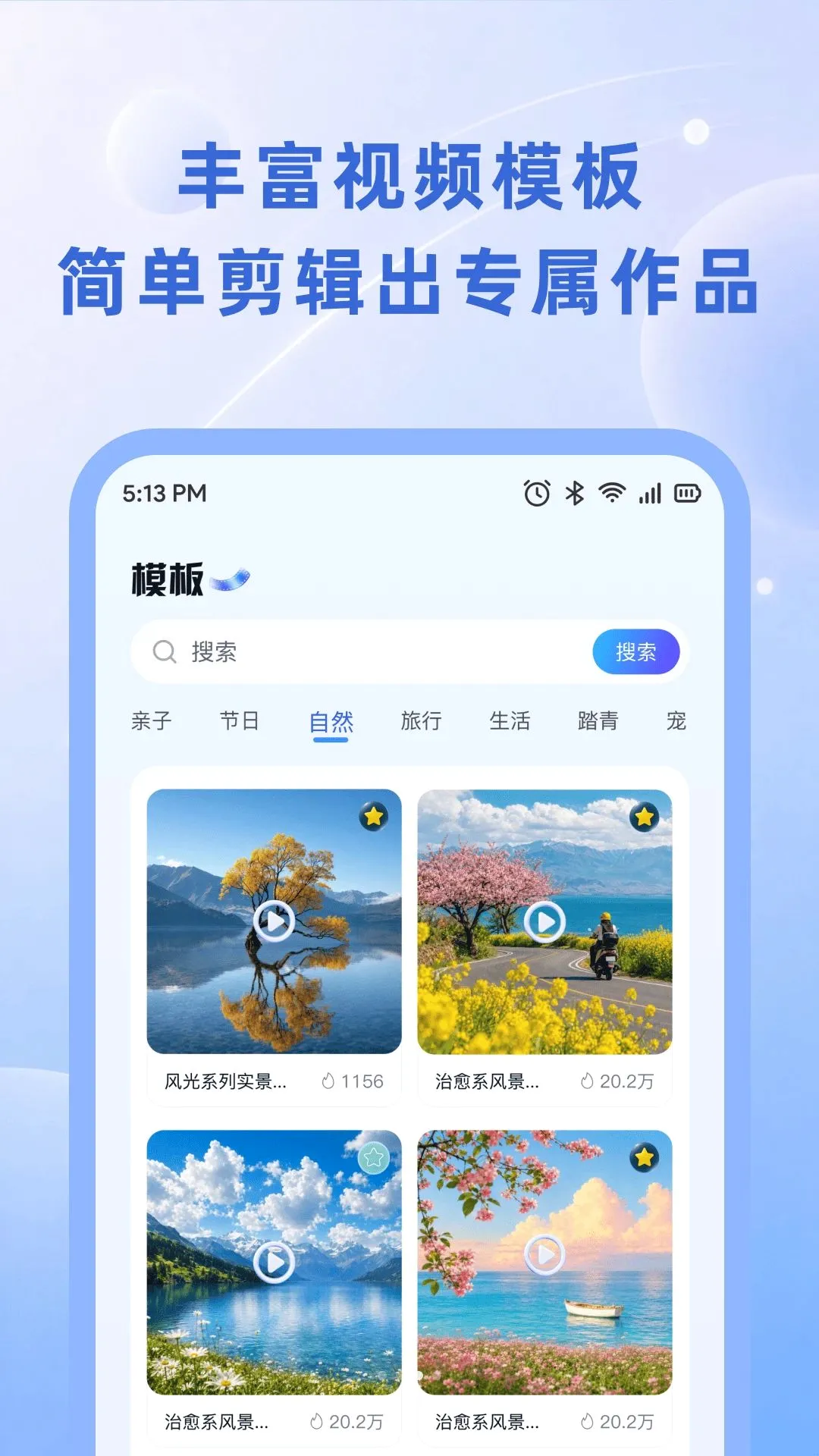 С������v1.0.0 �ٷ������ͼ
