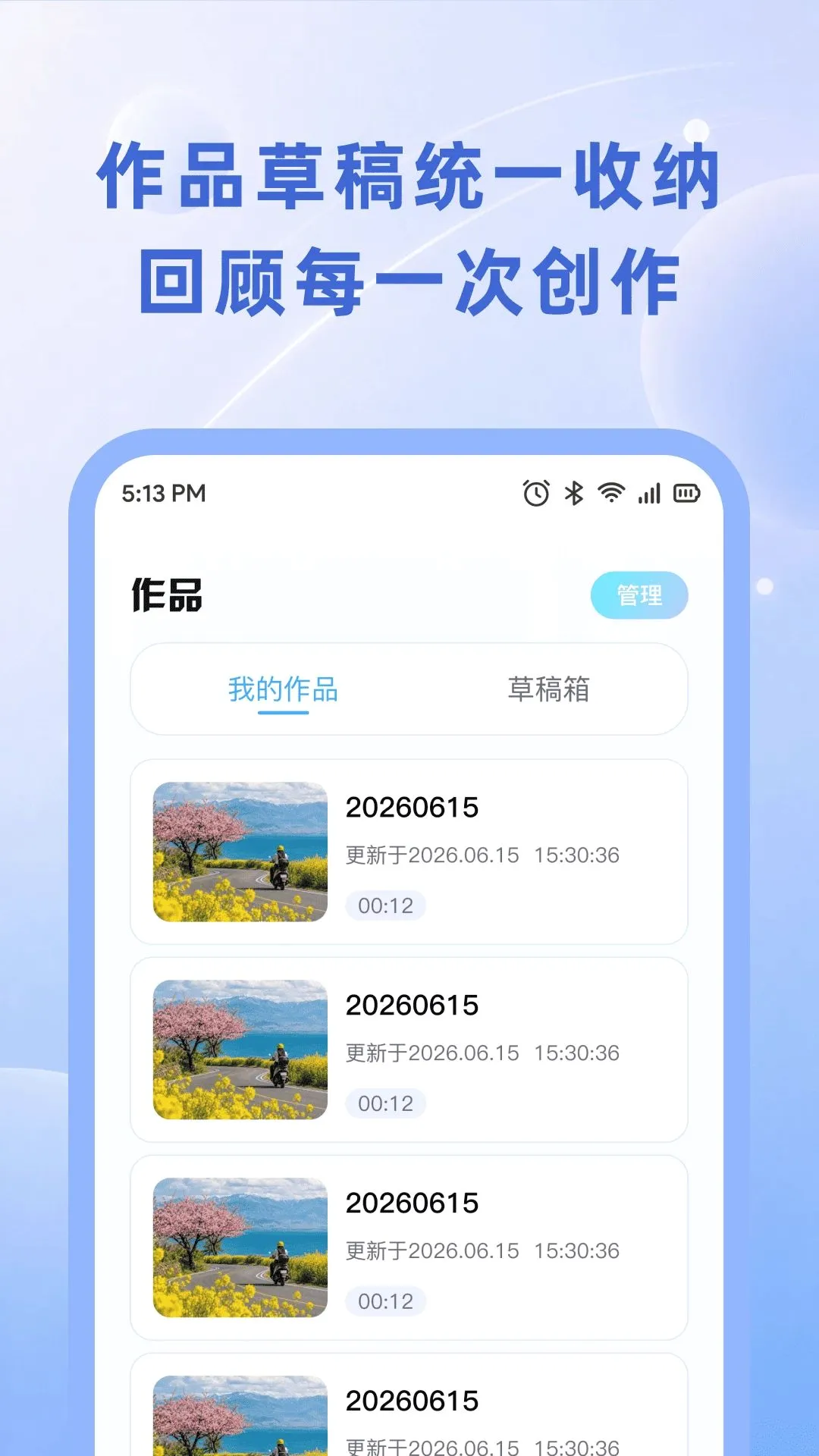 С������v1.0.0 �ٷ������ͼ
