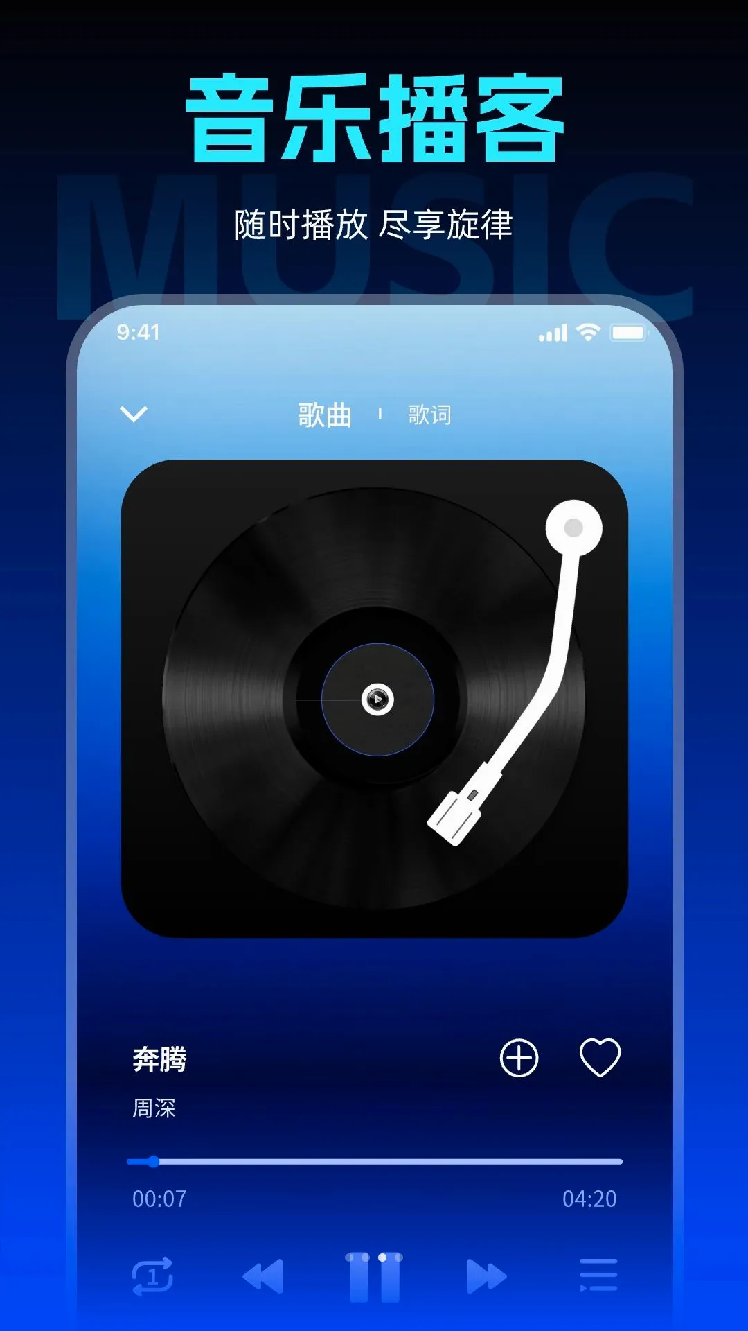 �鶯������ѳ���������v1.0.0 �ֻ����ͼ