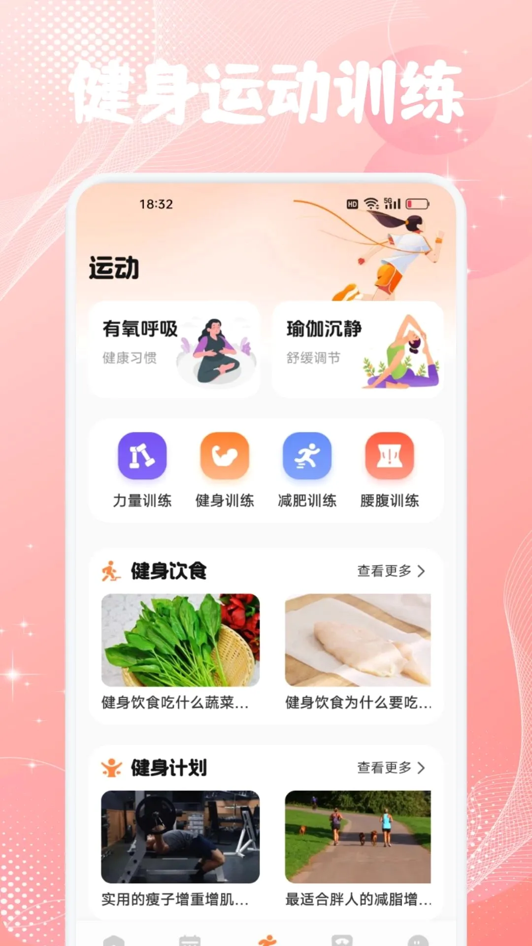 �谮����v1.1 ��Ѱ��ͼ