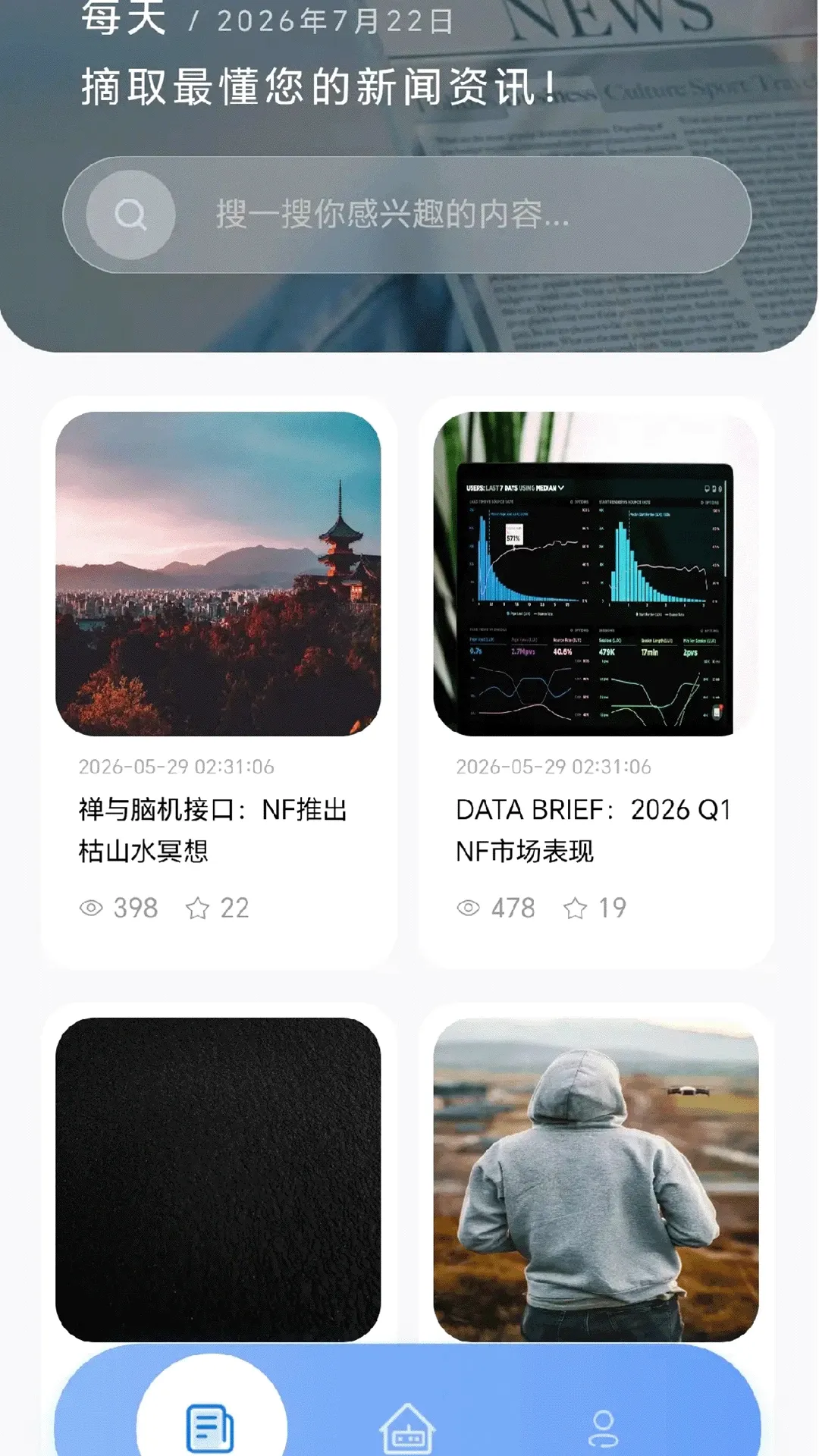 �ɹ�����v1.0.2 ��Ѱ��ͼ