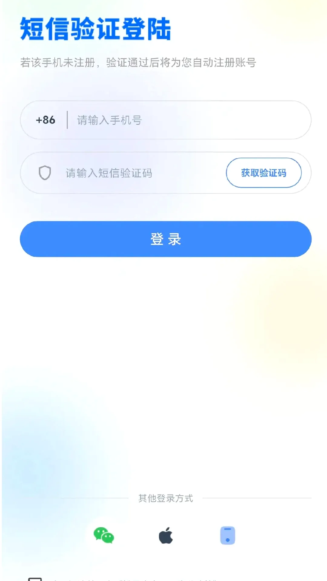 �ɹ�����v1.0.2 ��Ѱ��ͼ