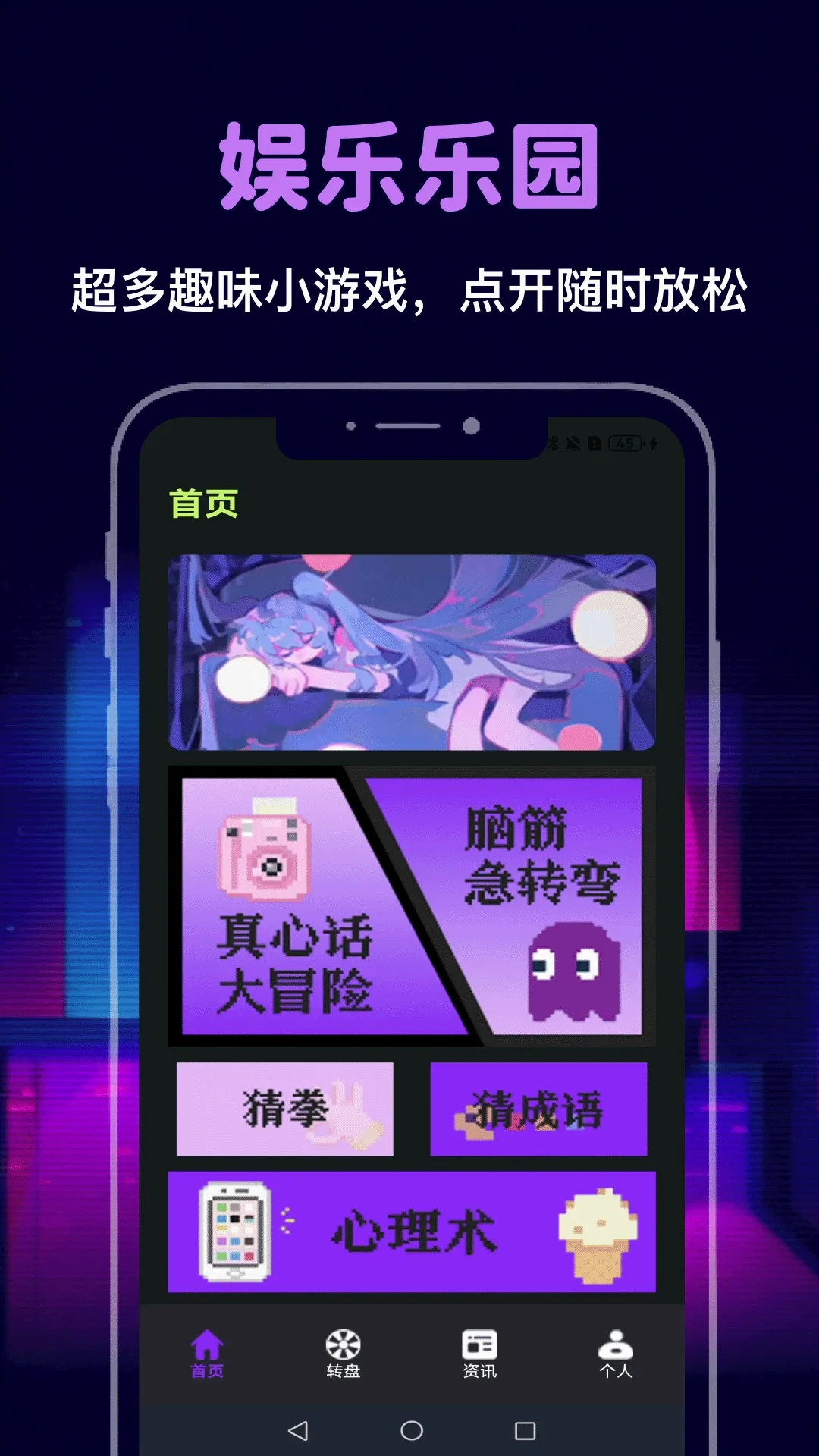 ���ں���v5.2 ��׿���ͼ