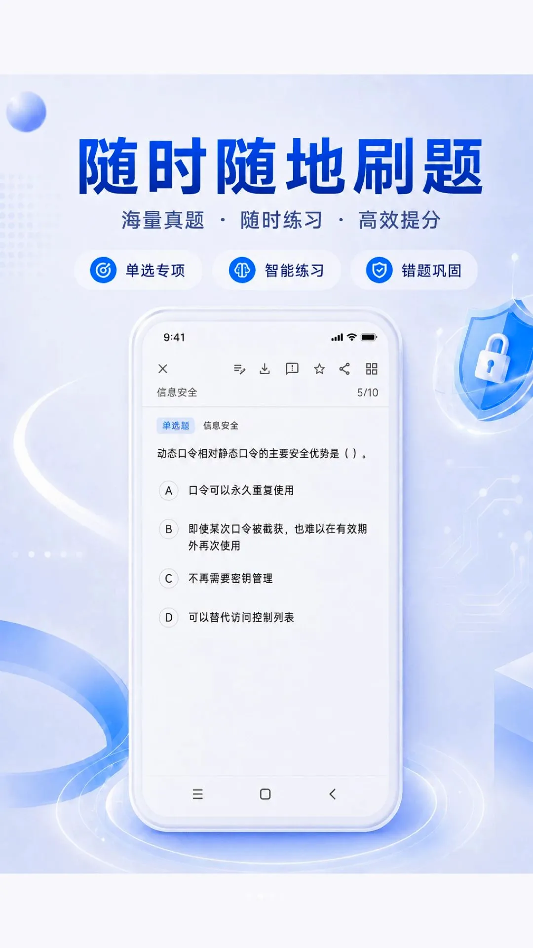 ���ϳɹ�v1.6.2 ��Ѱ��ͼ