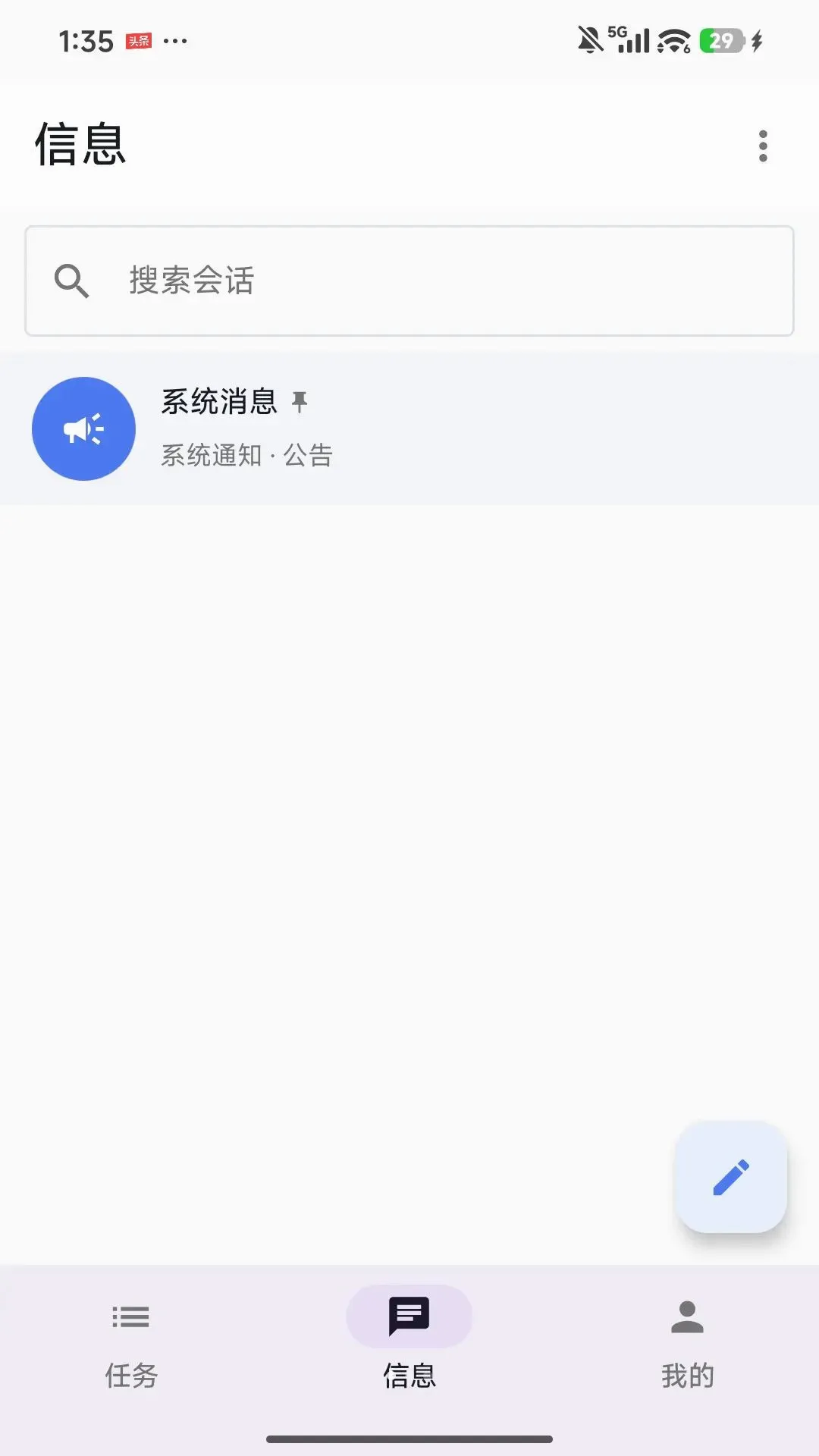 ��������v1.0.0 ��Ѱ��ͼ